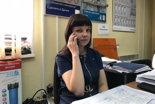 Курощепова Анна Николаевна Курощепова Анна Николаевна