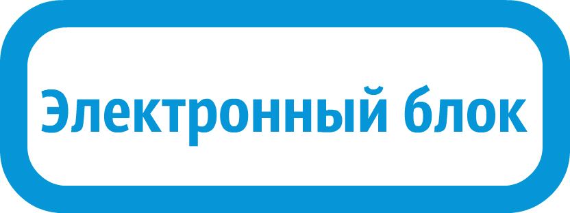 Запчасти Navien Atmo 13A: электронный блок ремонт Navien Atmo 13A