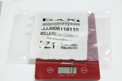 Baxi фиксатор пружины d.10 (5118110)